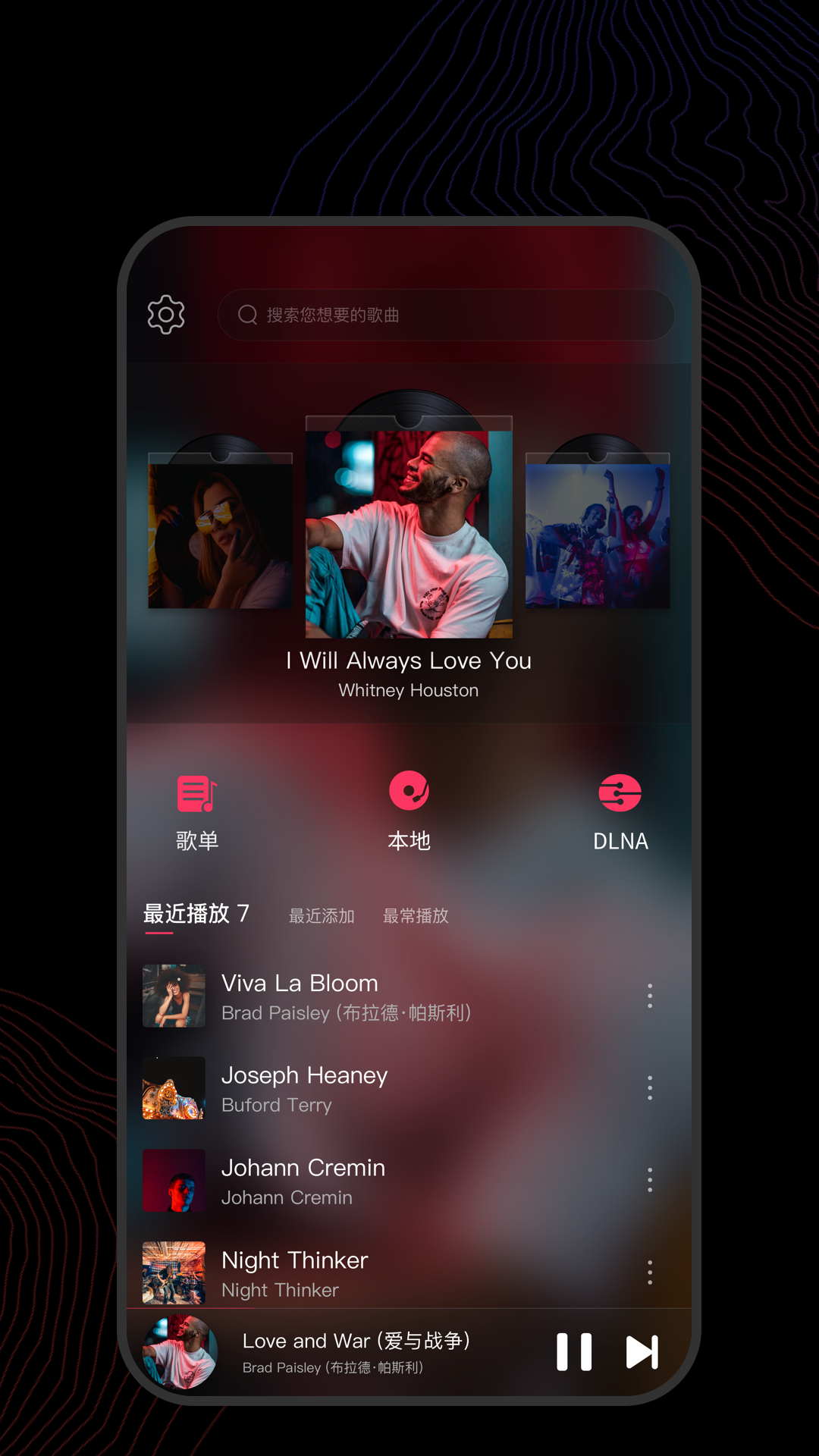 长棉袜女生运动鞋截图