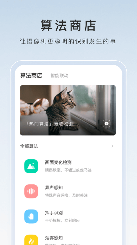 求大连七宝柒情的联系方式截图