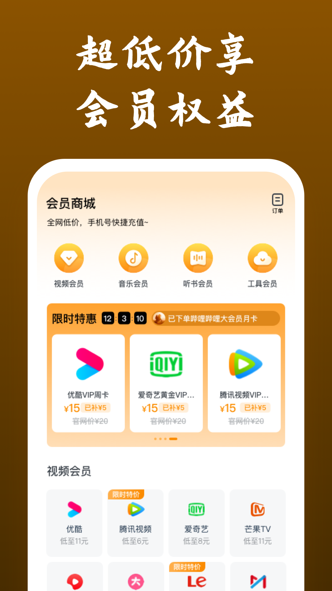 求大连七宝柒情的联系方式截图