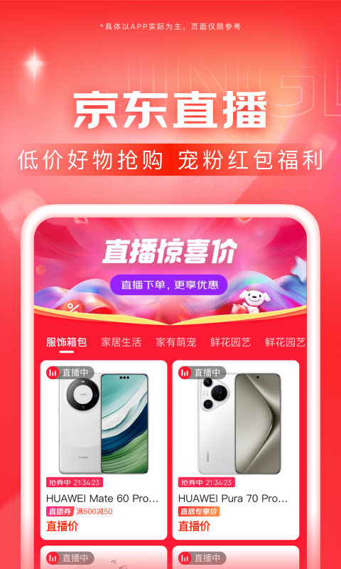 西安柚子女S来绵阳调教记实截图