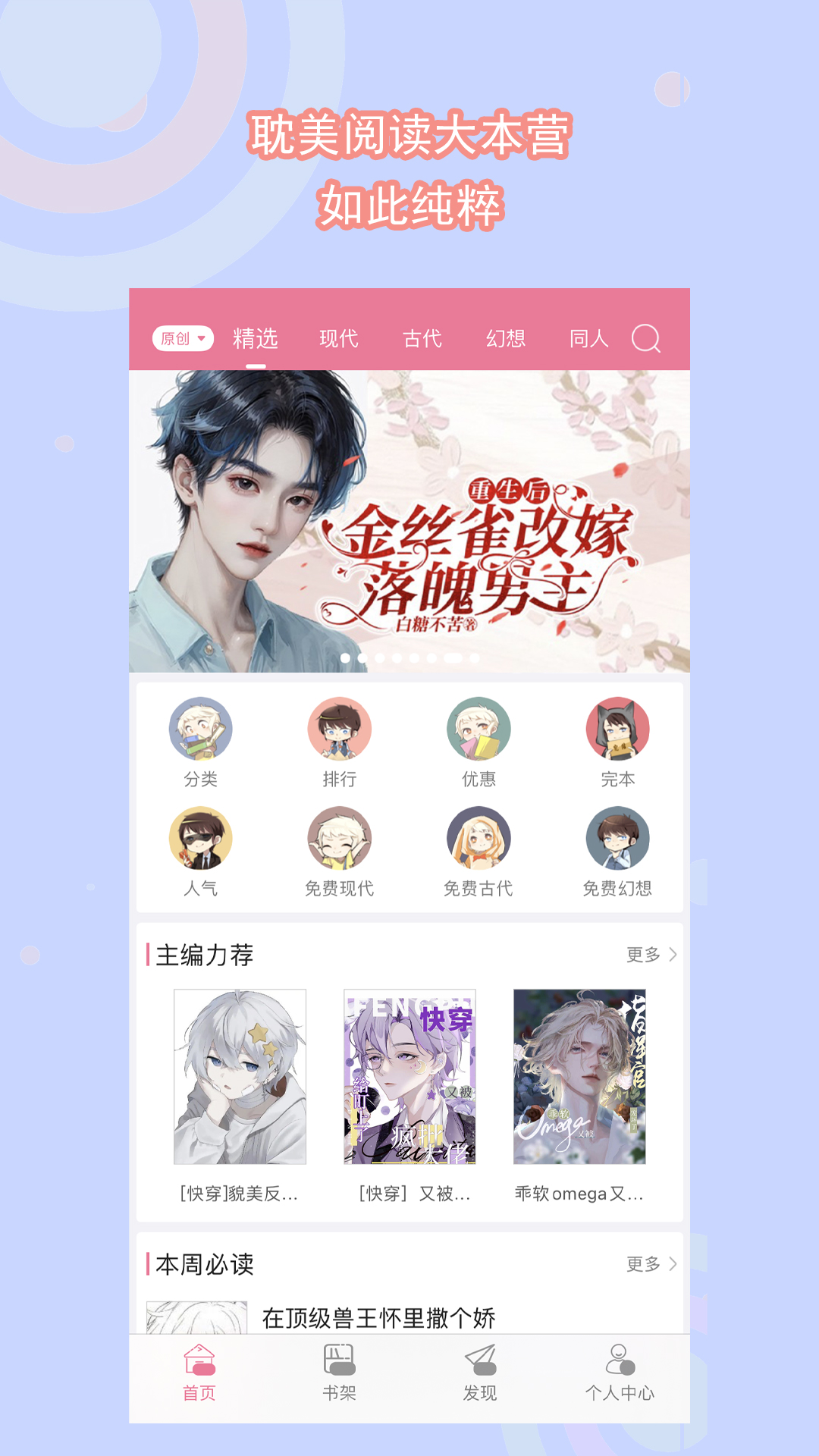 求大连七宝柒情的联系方式截图