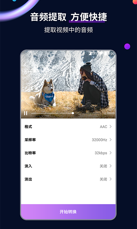西安柚子女S来绵阳调教记实截图